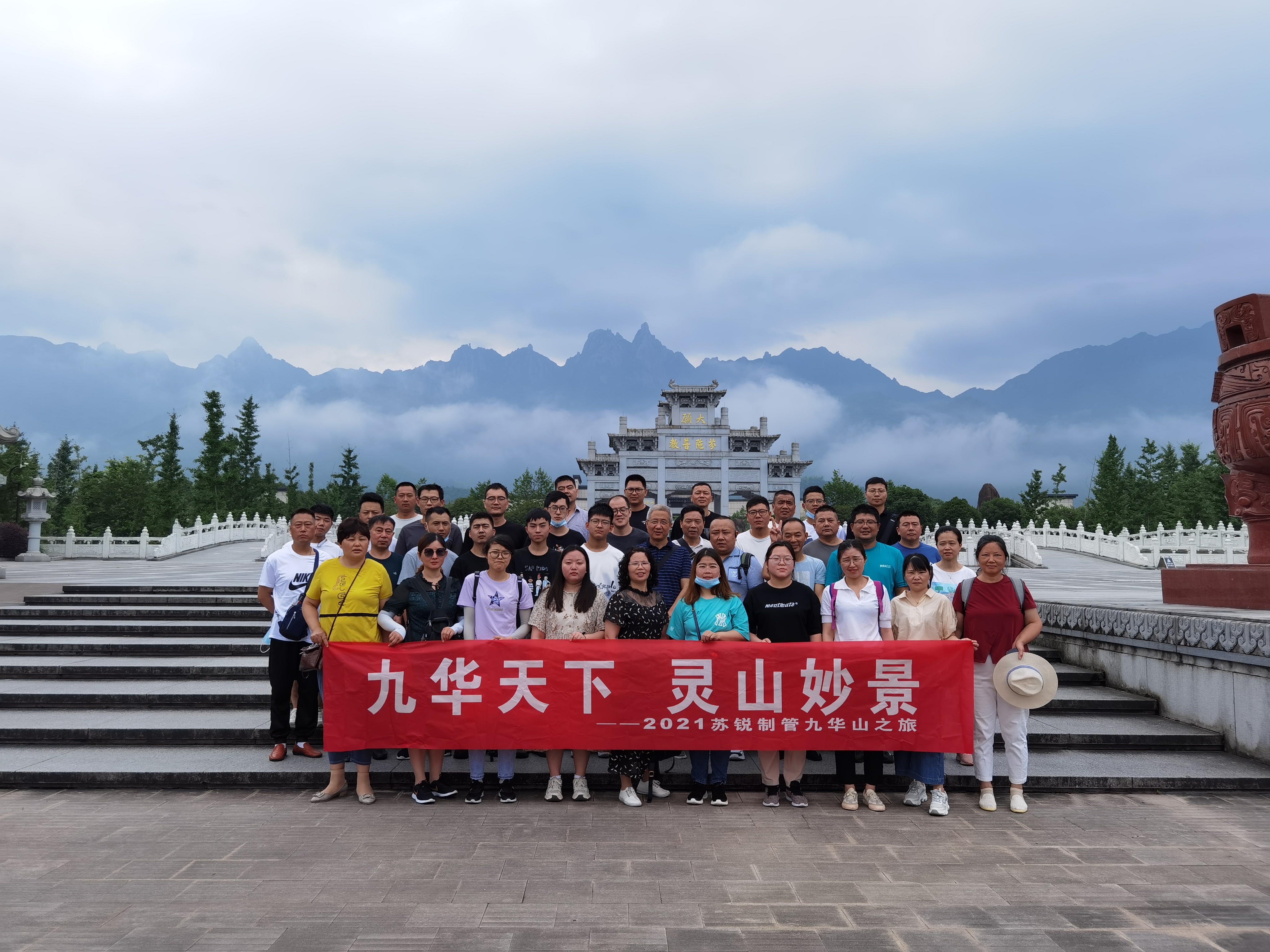 微信圖片_20230606231905.jpg